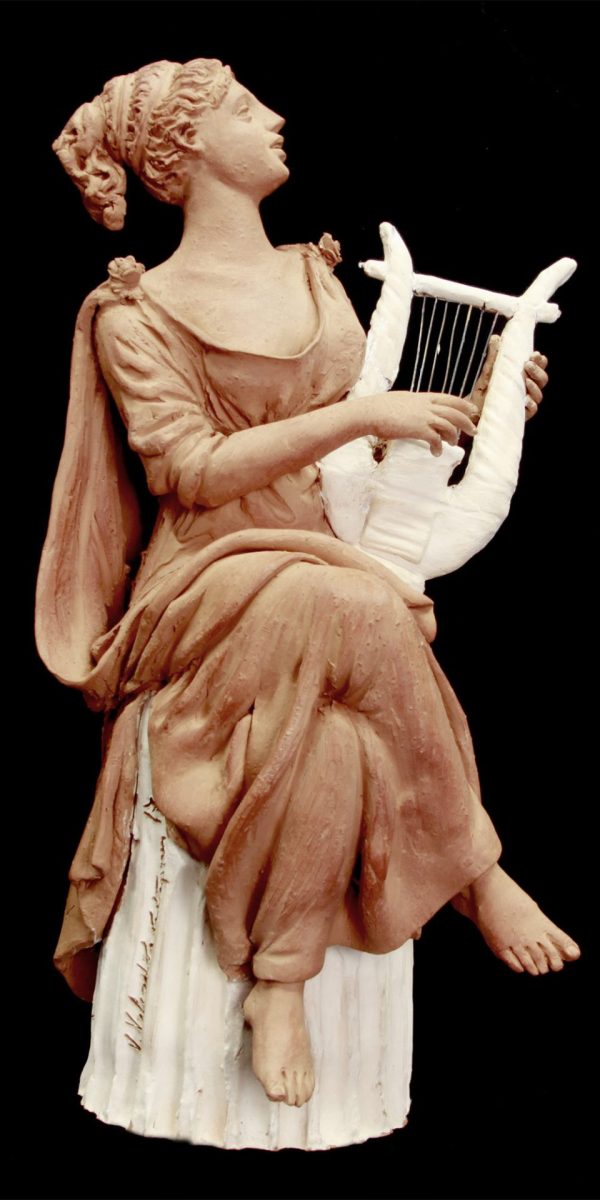 Erato